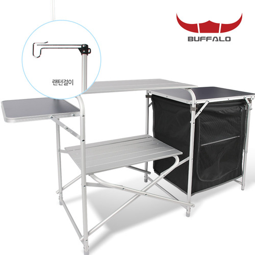 버팔로 포그 멀티 키친테이블/접이식 캠핑테이블